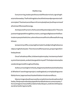 mymoming作文.docx