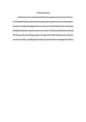 intheclassroom作文50词.docx