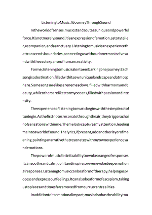 listentomusic作文.docx