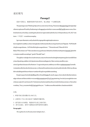 读后续写专练-2.docx
