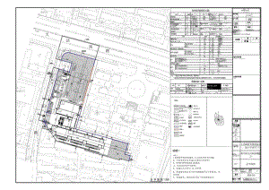 天津市河西区教育局北京师范大学天津附属小学项目建设工程设计方案总平面图.docx