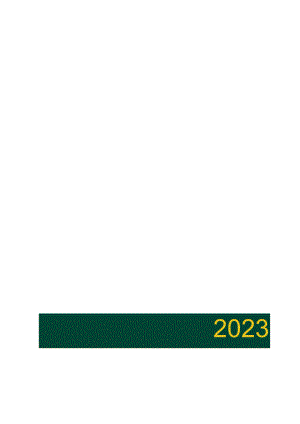 2023公有云安全风险分析报告.docx