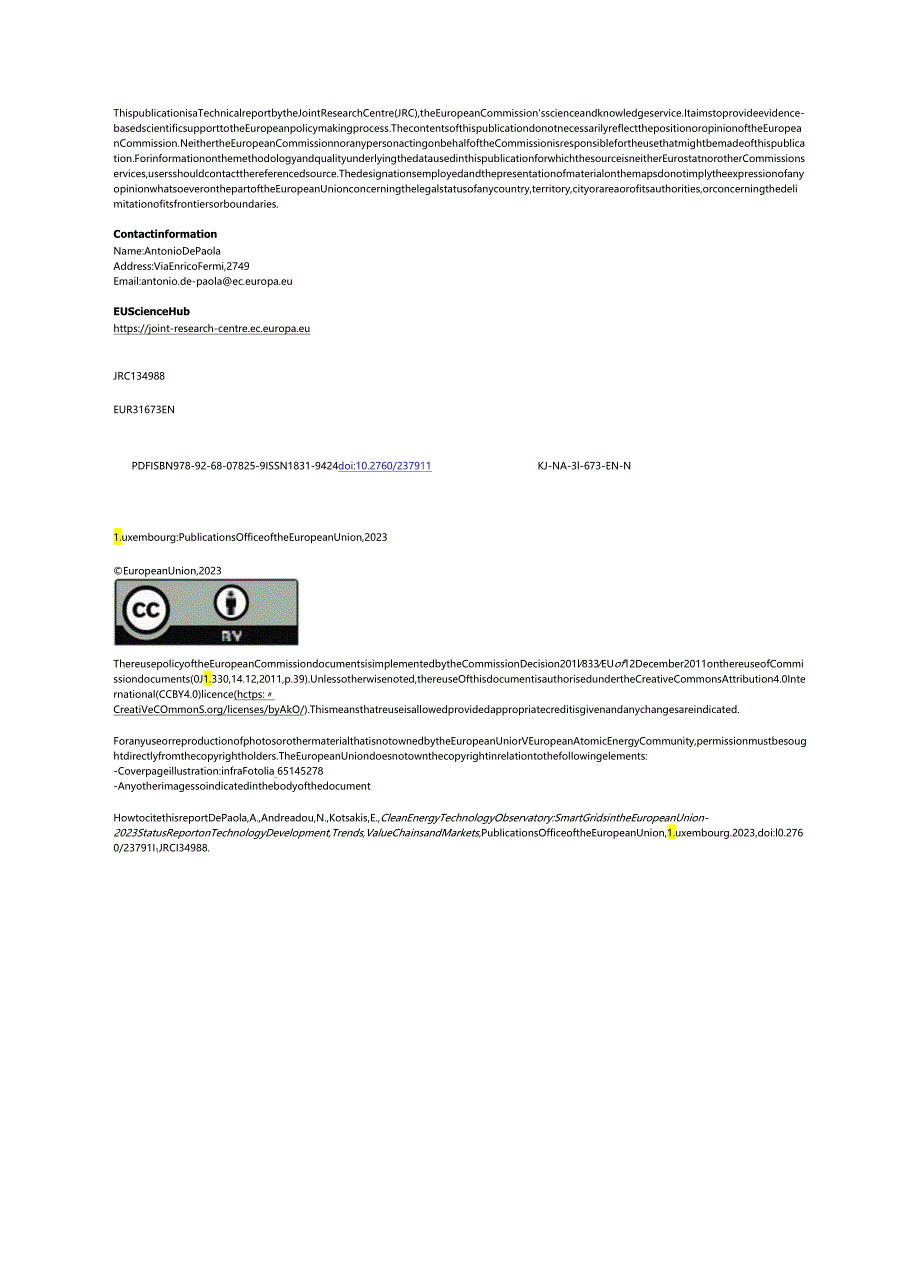欧盟智能电网—技术发展、趋势、价值链和市场现状报告2023(英).docx_第2页