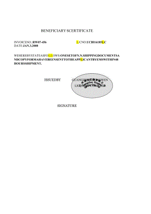 国际贸易实训beneficiary样表.docx