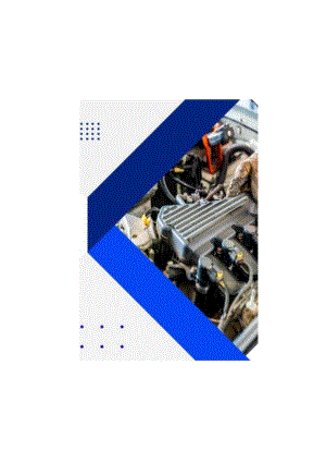 2023汽摩配件出海行业报告.docx