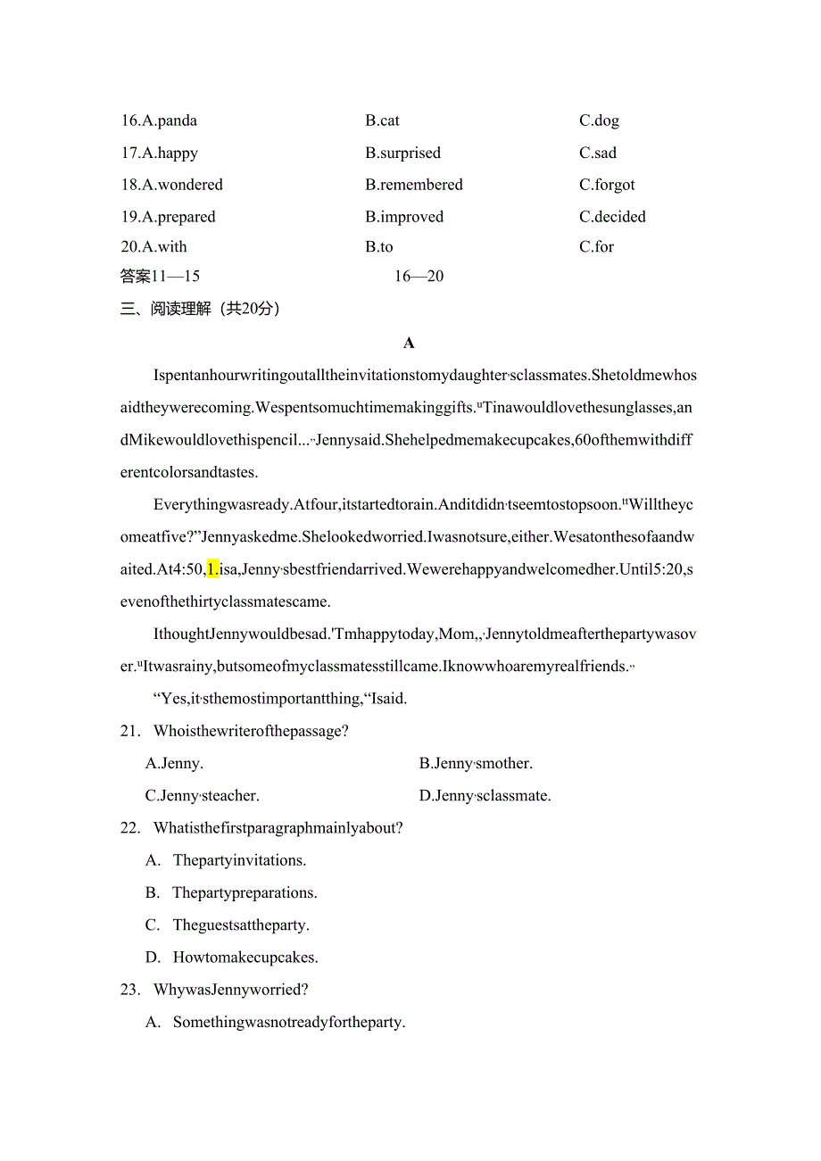 Unit 9 Can you come to my party综合素质评价卷(含答案).docx_第3页