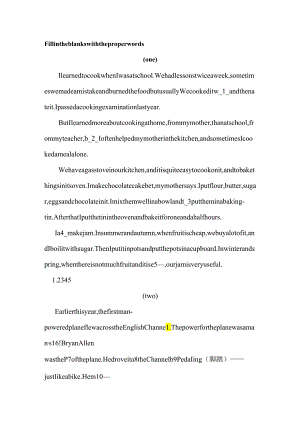 Fill-in-the-blanks-with-the-proper-words.docx