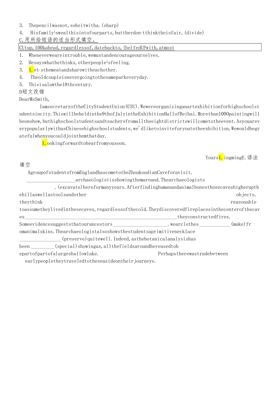 人教版选修八 unit5单词学案 .docx_第2页