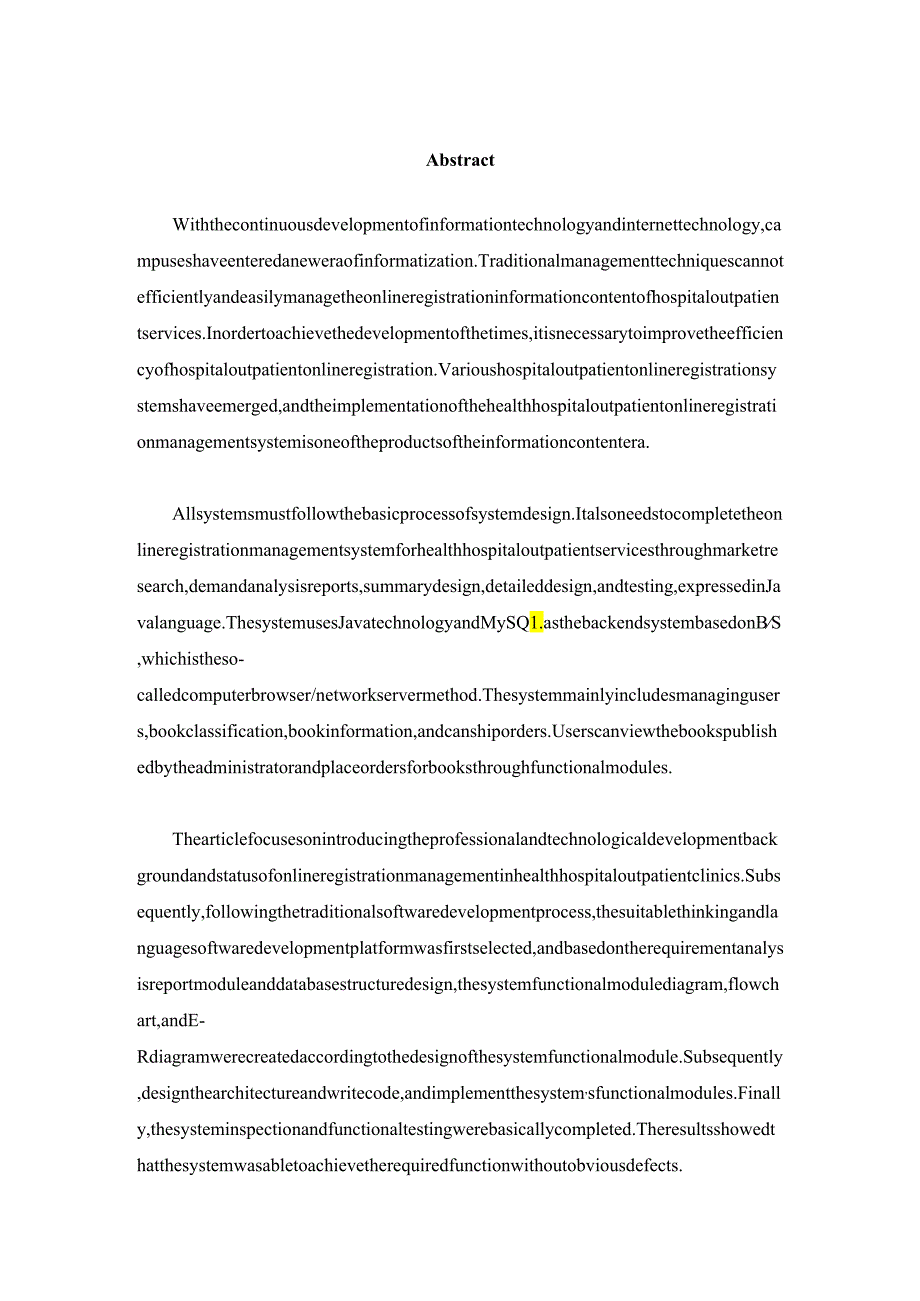毕业设计(论文)-Springboot健康医院门诊在线挂号系统的设计与实现.docx_第3页