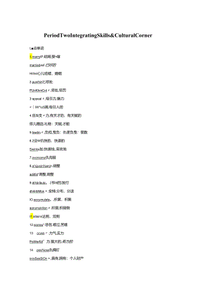 Module 2 Period Two.docx