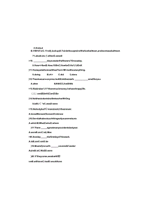unit7-computers---Dark-screen-基础模块上册.docx
