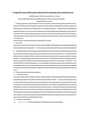 Competitiveness-of-Enterprises-Based-on-Technology-Innovation-System.docx