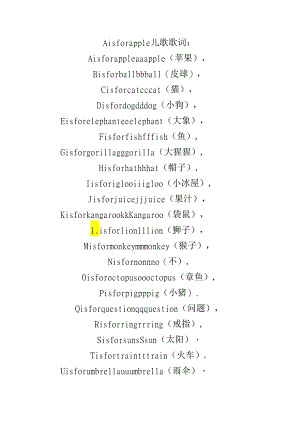 Aisforapple儿歌歌词.docx