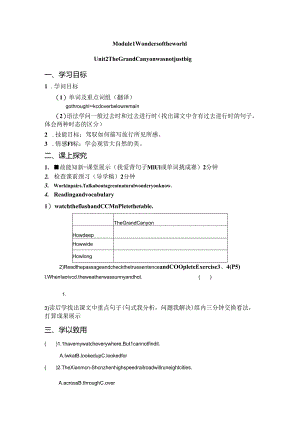 doc-ieafm976tpsc8nt.docx