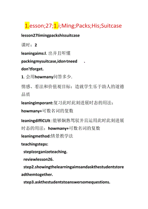 Lesson;27;Li;Ming;Packs;His;Suitcase.docx