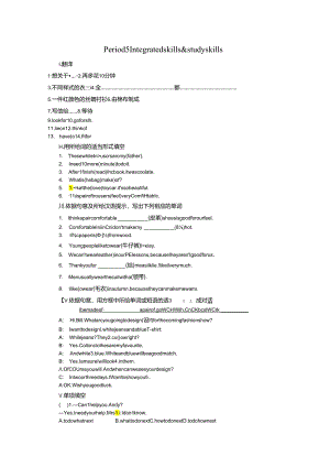 Unit 8 Integrated skills.docx