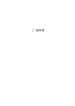 NC报表开发手册.docx