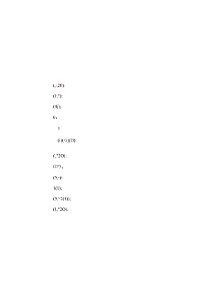 MATLAB实验数据.docx