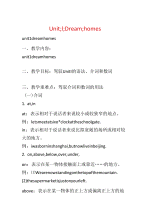 Unit;1;Dream;homes.docx