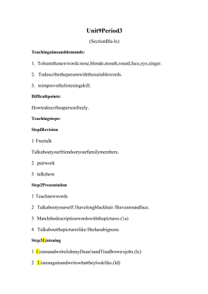 unit9 Period3陈.docx