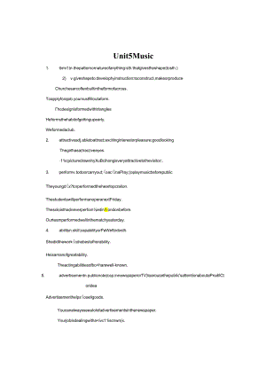 unit-5Music语言点与语法讲解(含练习).docx