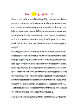Unit 3 Language in use.docx