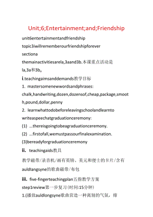 Unit;6;Entertainment;and;Friendship.docx