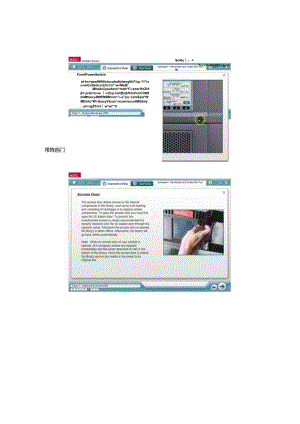 Scalar-i500常用操作.docx