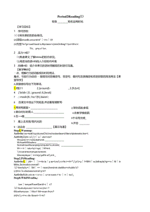 7上 Unit3 Period 2 Reading .docx
