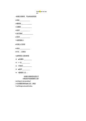 Unit 3听写本.docx
