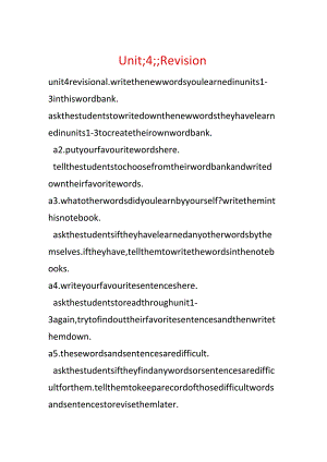 Unit;4;;Revision.docx