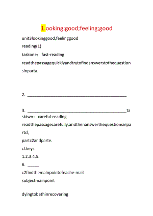 Looking;good;feeling;good.docx