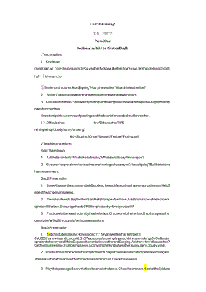 Unit7 It’s raining!.docx