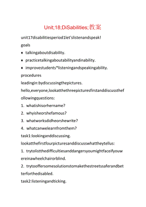 Unit;18;Disabilities;教案.docx