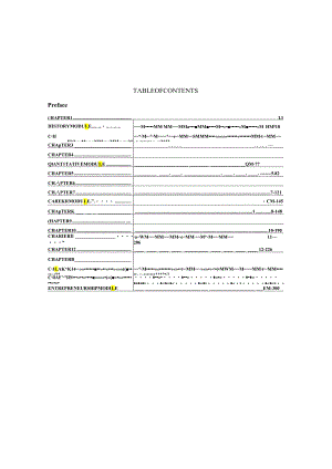 人民大2024管理学原理（第10版）英文教师手册robbinscoulter_fom10_im_toc.docx