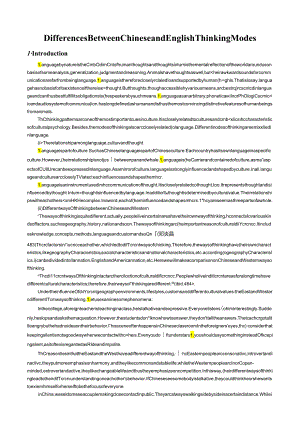 Differences-Between-Chinese-and-English-Thinking-Modes.docx