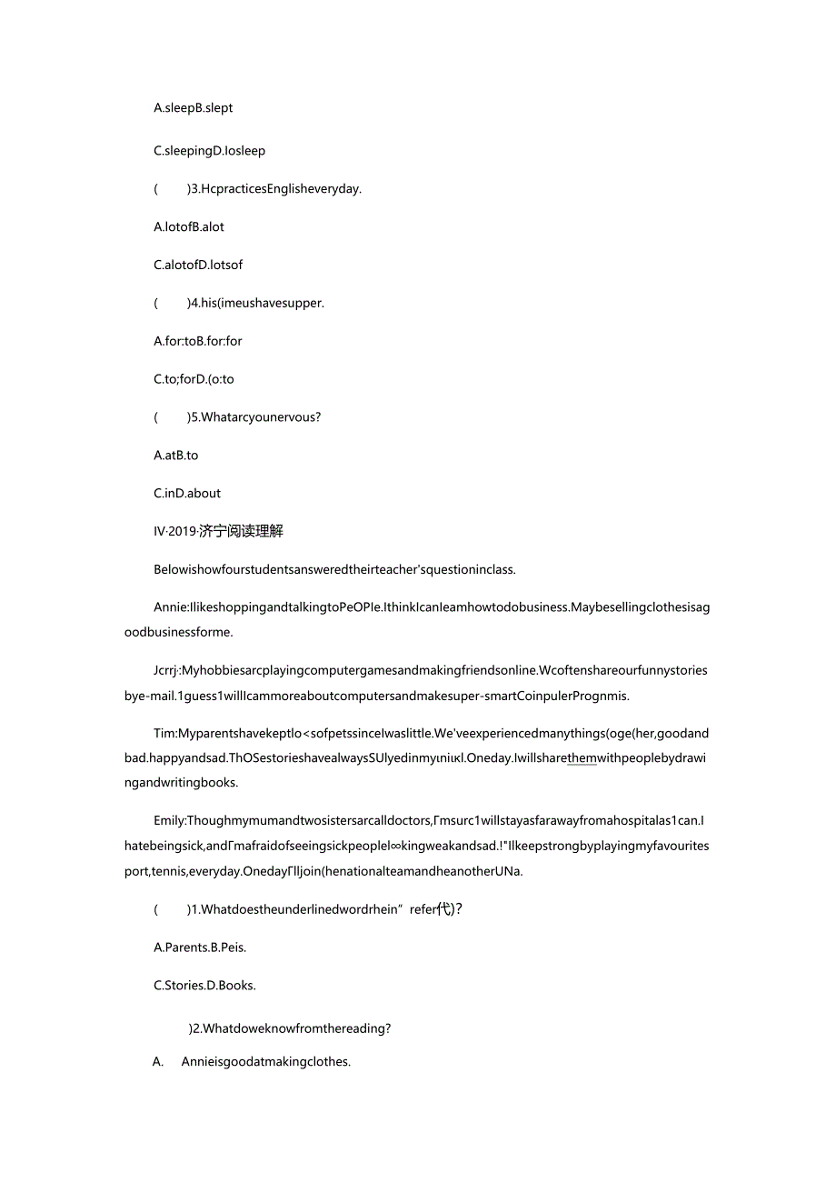 Lesson 48 Li Ming's Report.docx_第2页