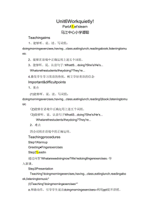 Unit-6-Work-quietly-Let's-learn.docx