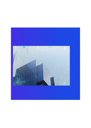 资产证券化2023年刊-毕马威.docx