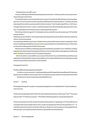 different-cultures阅读.docx