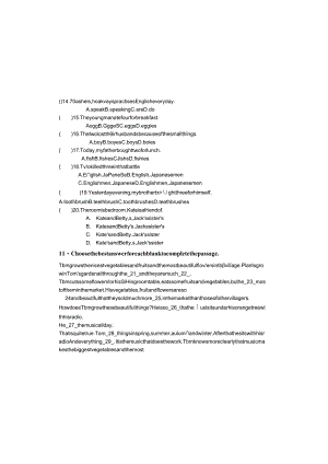 unit3-Campus-life---A-letter-to-a-friend职高基础模块上册.docx