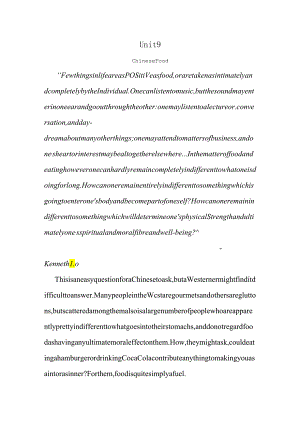 Unit9ChineseFood课文翻译综合教程三.docx