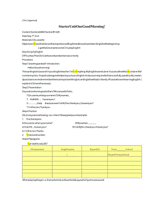 starter-unit1-good-morning.docx