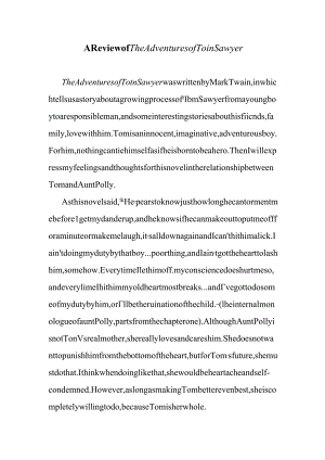 A-Review-of-The-Adventures-of-Tom-Sawyer(汤姆索亚历险记读后感).docx