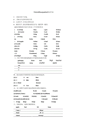 doc-ifmmzthui69gctv.docx