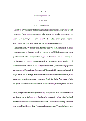 Unit8KnowledgeandWisdom课文翻译综合教程三.docx