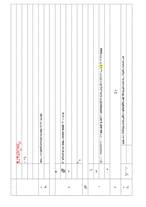 疾病控制中级考试个人最全总结(地方病).docx