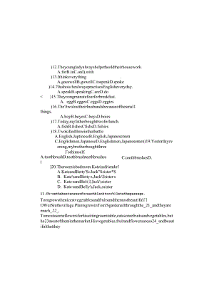 unit3CampuslifeAlettertoafriend职高基础模块上册.docx