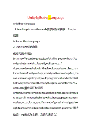 Unit;4;;Body;Language.docx