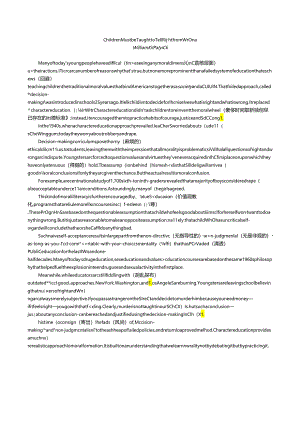 sample-of-summary-writing.docx